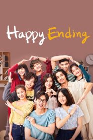 Happy Ending – සිංහල උපසිරැසි සමඟ
