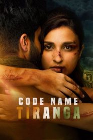 Code Name: Tiranga 2022 – සිංහල උපසිරැසි සමඟ