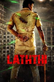 Laththi Charge 2022 | සිංහල උපසිරැසි සමඟ