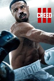 Creed III 2023 | සිංහල උපසිරැසි සමඟ