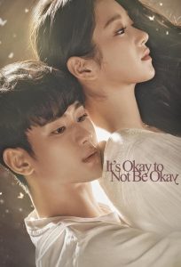 It’s Okay to Not Be Okay | සිංහල උපසිරැසි සමඟ