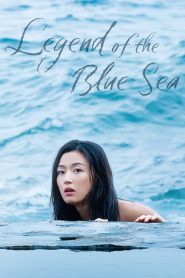 The Legend of the Blue Sea | සිංහල උපසිරැසි සමඟ
