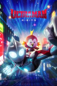 Ultraman: Rising 2024 | සිංහල උපසිරැසි සමඟ